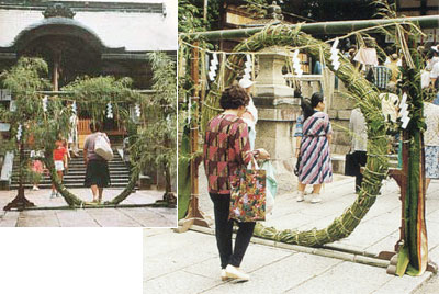 茨木神社の輪くぐり神事