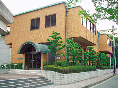 茨木市立文化財資料館